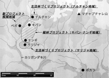 事業地の位置図